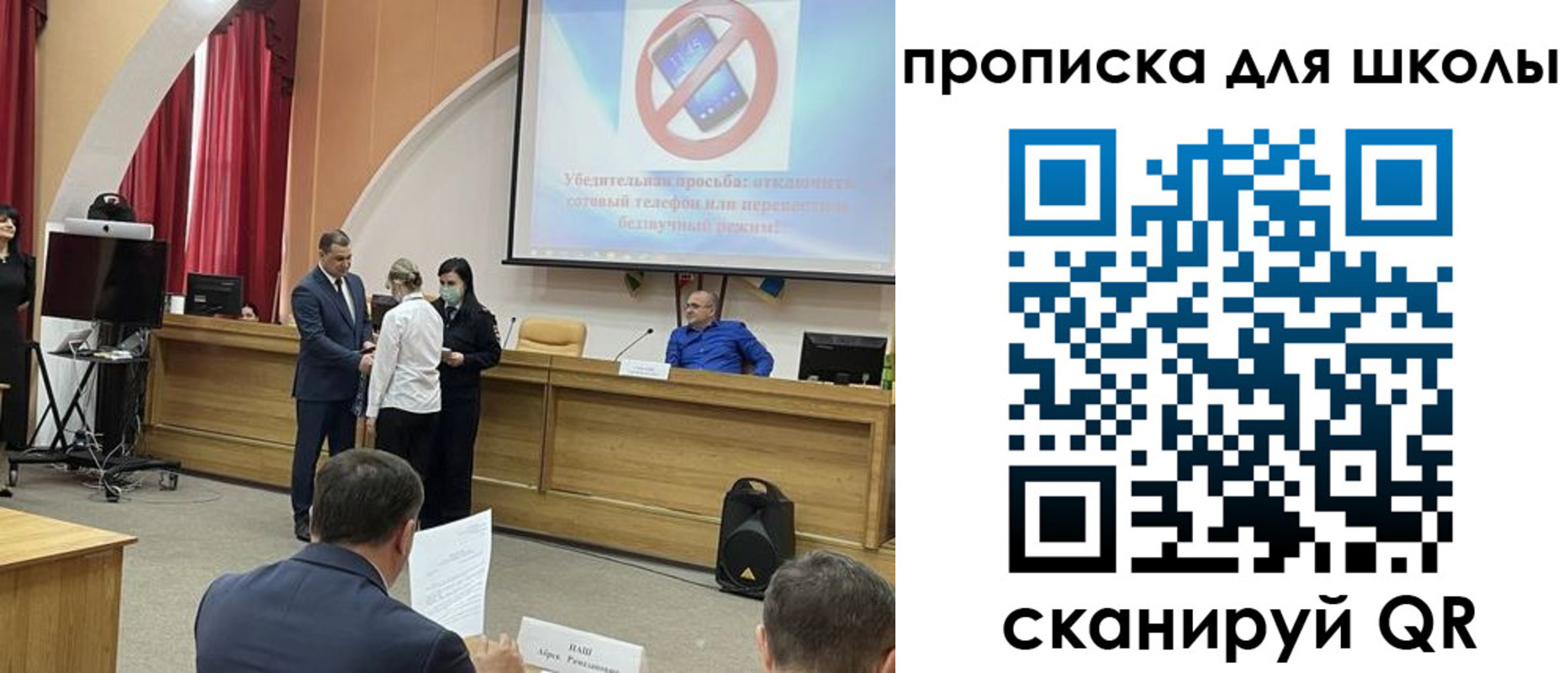 пропишу в квартире в Мурманской области